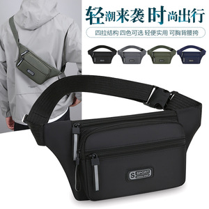 Men's Chest Bag Oxford Cloth Multi Functional Leisure Travel Summer 2026 Black Gray Green Blue - Product Image 5
