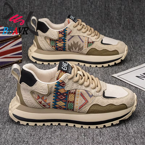 Zapatos Deportivos Casuales para Hombre, Primavera-Otoño 2025, Modernos, Estampados y Bordados, con Suela Gruesa y Aumentadora de Altura, de Malla Transpirable - Product Image 1