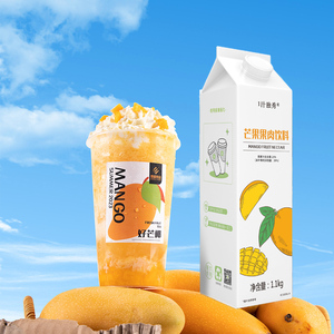 Chất lượng tinh khiết thành phần tự nhiên mềm đồ uống xoài bột thực phẩm và nước trái cây đồ uống - Product Image 4