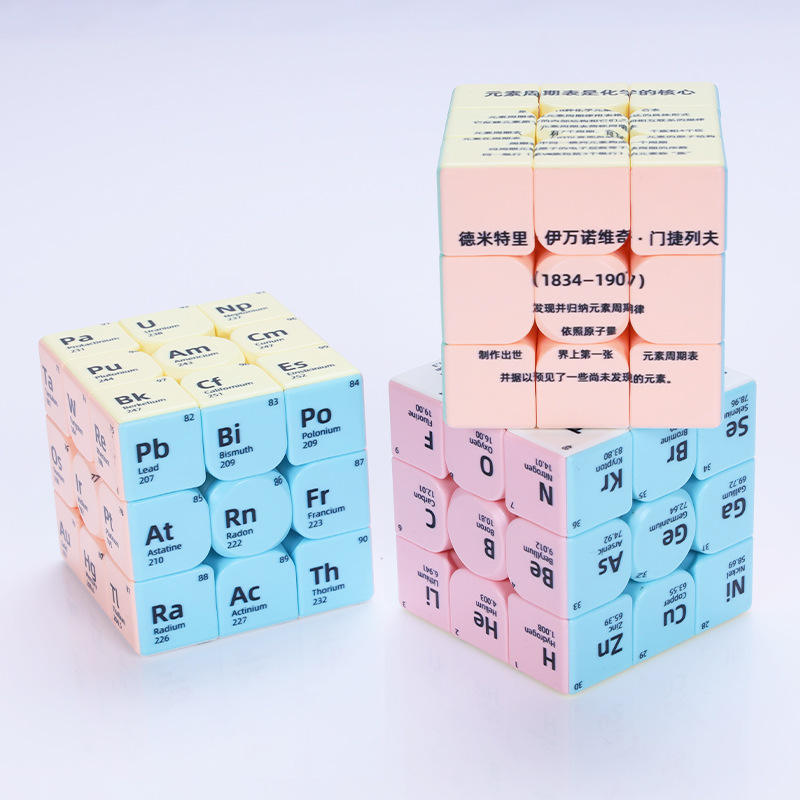 Juego completo de 118 elementos, 3 unidades (a + b + c)