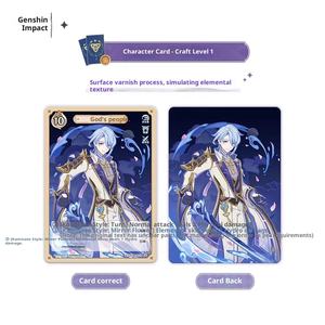 Véritable Genshin Impact Battle <span class=keywords><strong>Card</strong></span> Phase III Phase II Supplément Package Cartoon Peripheral <span class=keywords><strong>Card</strong></span> Battle - Product Image 1