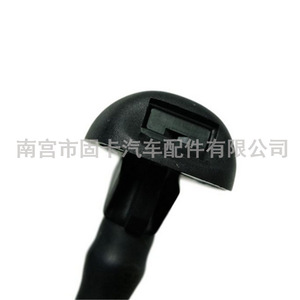 Boquilla de Limpiaparabrisas Citroen 6438.Z6 Mecánica de Plástico Fabricada en República Checa para Peugeot 308 C5 - Product Image 4