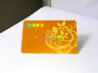 Carte cadeau VIP magnétique en PVC personnalisée avec estampage à chaud doré, fabrication OEM ODM, impression offset