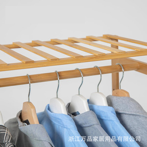 Bamboo Clothes Rack 6 Layer <b>Standing</b> Wardrobe Storage Organizer For Shirts And <b>Hats</b> Natural Color Rectangle Shape - Product Image 2