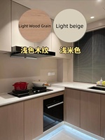 Meubles de cuisine en bois massif gris graphite beige clair avec four intégré, sans poignées, installation professionnelle, anti-rayures