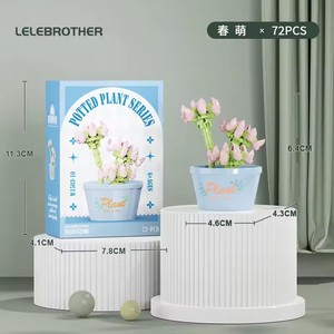 Bloques de Construcción Compatibles, <span class=keywords><strong>Modelo</strong></span> de Planta Suculenta en Maceta, Juguete de Flores de Micropartículas para Niños, Regalos - Product Image 6
