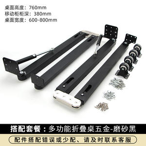 Foldable <b>Table</b> with Built-in Hinges for Folding Down and Multi-functional Hidden Telescopic Bar - Product Image 6