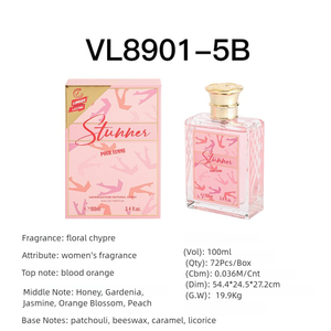 น้ำหอมดีไซเนอร์แท้ ขนาด 100 มล. ขายส่ง กลิ่นหอมติดทนนาน น้ำหอมสำหรับผู้หญิง - Product Image 5