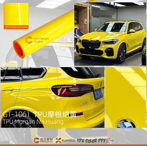 Film <span class=keywords><strong>automobile</strong></span> en polyuréthane PPF changeant de couleur, protection métallique, diamant cristallin TPU, brillant et coloré, 1,52 x 15 mètres, vente en gros - Product Image 4