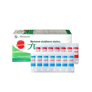 Solución para el Cuidado de Lentes de Contacto Rígidas y Permeables a los Gases Menicon, Líquido AB para Eliminar Proteínas, Limpieza Profunda, Desinfección, Aroma a Rosas - Product Image 1