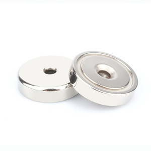 Imán de Neodimio en Forma de Olla Modelo <span class=keywords><strong>KNA</strong></span> 20 Grado N38 de 20 mm con Fuerza de Tracción de 11 kg, Recubrimiento de Níquel, Imanes en Forma de Olla de 20 mm, Grado N38, Imán de 20 mm - Product Image 2