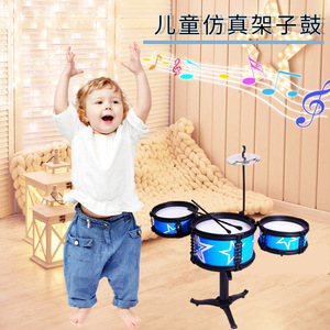 Ensemble de tambours en plastique pour enfants, 6 pièces, jouet musical d'éducation précoce pour 2 à 4 ans, unisexe - Product Image 2