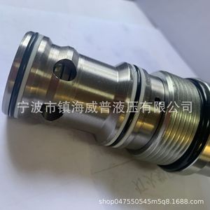 Vanne à quatre voies Leps2 20 V F à commande externe, vanne logique hydraulique - Product Image 4