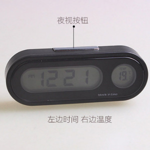 Car Digital <b>Clock</b> Thermometer With <b>Led</b> Display For Dashboard Auto Meter - Product Image 3