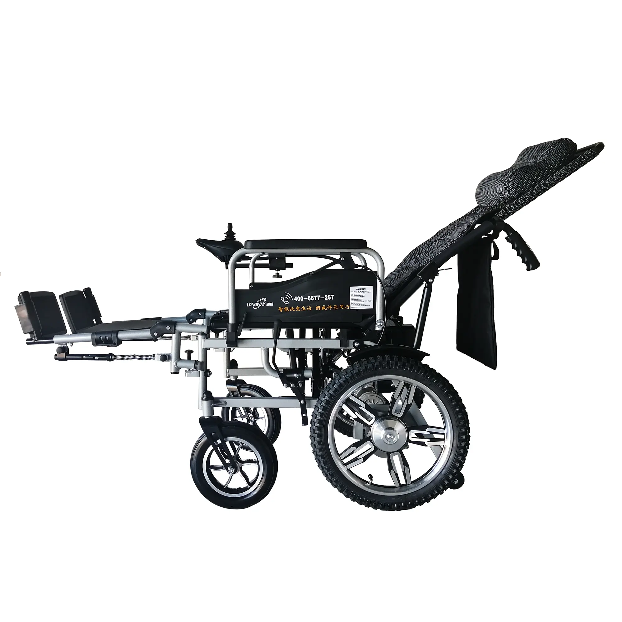 La richiesta è alta outdoor camminatore portatori di handicap sedia a rotelle elettrica pieghevole per anziani con funzionamento a batteria