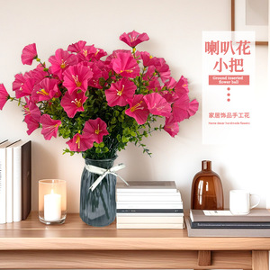 Artificial Trumpet Flower Bouquet 30cm Pink High Simulation <b>Plastic</b> Home Wedding Decor - Product Image 1