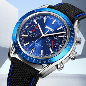 Relojes Deportivos de Lujo SKMEI para Hombre al por Mayor con Correa de Cuero Resistentes al Agua, Aceptan Modelo OEM <span class=keywords><strong>9292</strong></span> - Product Image 2