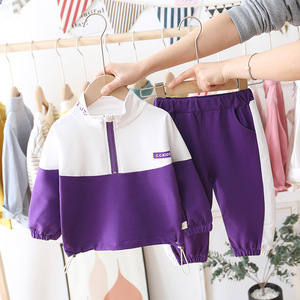 Ropa Infantil Primavera/Verano - Nuevo Producto Estilo Coreano para Niños - Conjunto de <span class=keywords><strong>Sudadera</strong></span> con Capucha Casual de Moda Primavera para Niños - Product Image 1