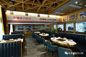 Bộ Bàn Ăn Nồi Lẩu Vuông Chân Đứng Bằng Thép Không Gỉ Màu Vàng Kim Chất Lượng Cao Kèm Dụng Cụ Hút Khói - Product Image 5