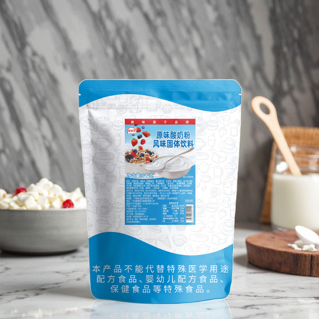 Wholesale Price Frozen Original Yogurt Making Dry Soft Serve Plain Yogurt Mix Powder With Halal Certification