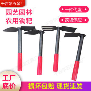 Azada retorcida amazónica, herramienta de jardín con mango de acero y agarre de plástico, duradera para voltear la tierra, excavar, plantar y paisajismo - Product Image 3