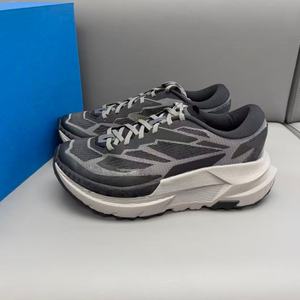 Zapatos Deportivos Grises de Diseño Personalizado con Suela Gruesa y Duradera para Hombre, Antideslizantes, Versátiles y Perfectos para Toda Ocasión - Product Image 1