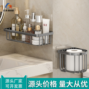 Porte-papier toilette mural moderne rectangulaire, aucun perçage requis pour la salle de bain - Product Image 2