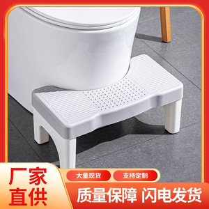 Thickened Toilet <b>Stool</b> Standard Size White Gray Blue Modern Footrest <b>Step</b> <b>Stool</b> For Bathroom Safety Equipment - Product Image 5