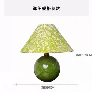 Lámpara de Mesa Estilo Vintage, Base de Cerámica Verde, Bombilla LED E27, Control de Interruptor, Ecológica, Decorativa, Luz Ambiental para Dormitorio - Product Image 4