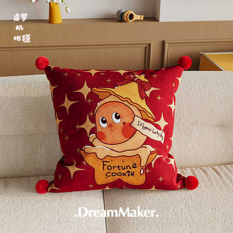 นางฟ้าดาว