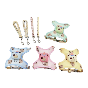 Conjunto de Coleira e Guia para Cães e Gatos, Estampa de Urso e Decoração de Cabeça Fofa, Alça em Y, À Prova de Fuga, Amigável ao Pescoço, 4 Cores - Product Image 3