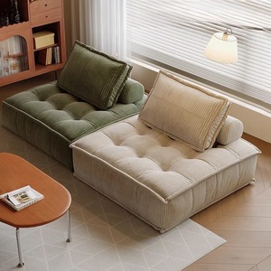Canapé modulable créatif en forme de bloc de tofu, petit canapé carré de détente pour balcon ou appartement, avec structure en bois, style paresseux - Product Image 1