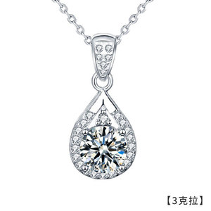 <b>Women</b> 925 Sterling Silver Moissanite Water Drop Necklace Mother's Day Gift - Product Image 4