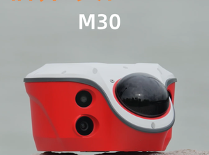 Scanner CHCNAV Livi I100 M30 ViLi Scanner laser 3D pour récepteur GNSS sans contact GPS RTK CHC Gps I100 CHCNAV I100 Vivi I73 <span class=keywords><strong>I76</strong></span> - Product Image 3