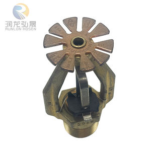 Modèle UL TY7126 TY7226 ESFR-17 suppression précoce du facteur 16.8 K, arroseurs verticaux à réponse rapide - Product Image 5