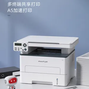 Bentu M6760DW การพิมพ์เลเซอร์สีดำและสีขาว,เครื่องถ่ายเอกสารและการสแกน All-In-One เครื่องพิมพ์สองด้านอัตโนมัติไร้สาย Wifi