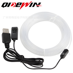 Car Ambient Light Universal RGB Interior Lighting Iridescent Flashing Or Solid Monochrome Light For Dashboard And <b>Door</b> <b>Trim</b> - Product Image 3