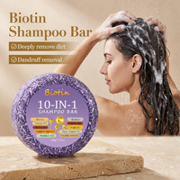 Biotine, kératine, huile de ricin, huile d'argan, shampoing solide artisanal 10 en 1, nourrissant le cuir chevelu, renforçant les cheveux, réduisant la casse, 60g