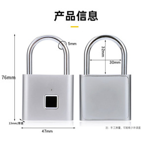 Fingerprint Padlock Stainless Steel Waterproof <b>Smart</b> <b>Lock</b> For Home Gym Dorm Cabinet Electronic <b>Lock</b> With Semiconductor Sensor - Product Image 3