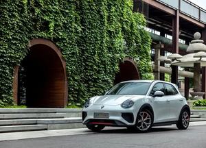 Eléctrico Aola Good Cat Mini coche sedán litio hierro fosfato batería carga rápida 0,5 horas China adulto energía 401KM - Product Image 4