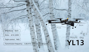 Drone FPV SpiderRC 13 pouces, longue portée, distance de vol de 15 km, temps de vol de 40 minutes, avec caméra, capacité de charge de 4 kg - Product Image 6