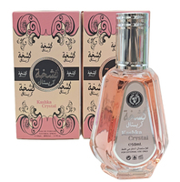 Vente en gros de parfums arabes de Dubaï, eau de parfum 50 ml, parfum en spray pour hommes et femmes, parfum arabe de haute qualité
