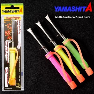 <span class=keywords><strong>YAMASHITA</strong></span> Tuer Calmar Souffleur Octopus Nerf Couteau Bois Crevettes Pêche Multi-usages Outil Couteau - Product Image 3