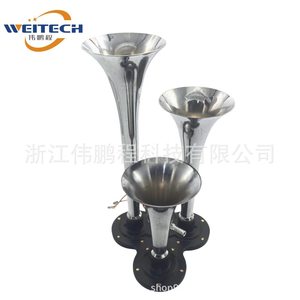 Bocina de Aire Eléctrica de 3 Vías Weitech, 12V, de Aluminio, para Automóvil, para Mejora y Reequipamiento - Product Image 1