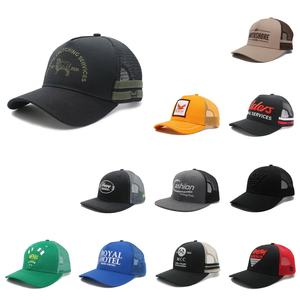 Gorra Trucker Ajustable de 6 Paneles de Algodón y Malla de Poliéster con Bordado, Diseño 3D con Logotipo Personalizado para Actividades al Aire Libre como Ciclismo - Product Image 1