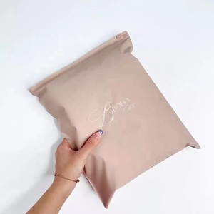 High Quality Frosted Nude Custom Plastic T-Shirt Ziplock <b>Packaging</b> Bags Logo Recycled <b>Materials</b> for Supermarket Exhibition Use - Product Image 2