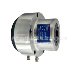 Bdefu <b>Rotary</b> Cylinder KH150T Metal Hollow Single Piston For <b>Machine</b> Tool - Product Image 1