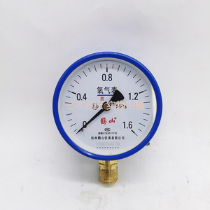 Manomètre de pression d'oxygène et d'argon Yo-100, 0-1,6 Mpa, analogique, métallique, type radial, pour utilisation hydraulique et gazeuse - Product Image 4