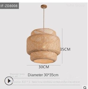 Nouveau décoratif intérieur bambou abat-jour éclairage Vintage bambou tissé abat-jour pendentif lumière décoration de la maison - Product Image 1