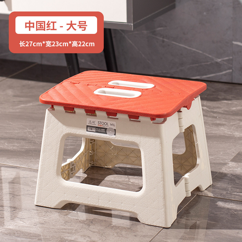 Large Chinese Red (27cm*23cm*22cm)